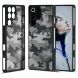 Захисний чохол IBMRS Military для ZTE Nubia Red Magic 11 Pro - Grid Camouflage (412209GC). Фото 1 з 7