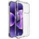 Чехол с усиленными углами IMAK Airbag MAX Case для Xiaomi 17 Pro - Transparent (390716T). Фото 1 из 6