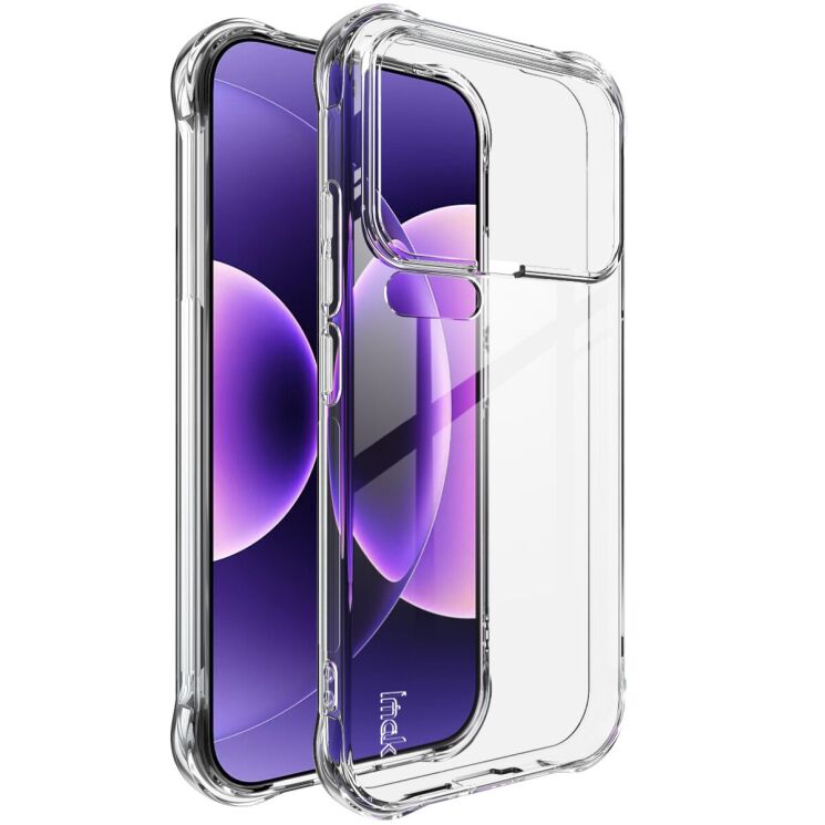 Чехол с усиленными углами IMAK Airbag MAX Case для Xiaomi 17 Pro - Transparent (390716T) Чехол с усиленными углами IMAK Airbag MAX Case для Xiaomi 17 Pro - Transparent: фото 1 из 6