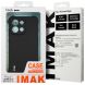 Захисний чохол IMAK Airbag MAX Case для Xiaomi Poco F8 Pro - Matte Black (403503B). Фото 7 з 7