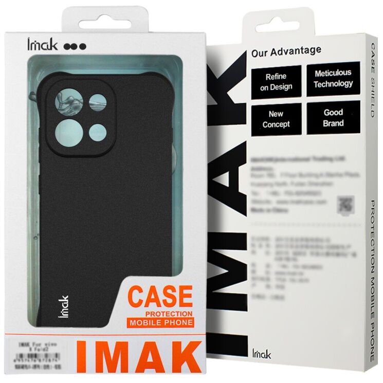 Захисний чохол IMAK Airbag MAX Case для Xiaomi Poco F8 Pro - Matte Black (403503B) Захисний чохол IMAK Airbag MAX Case для Xiaomi Poco F8 Pro - Matte Black: фото 7 з 7
