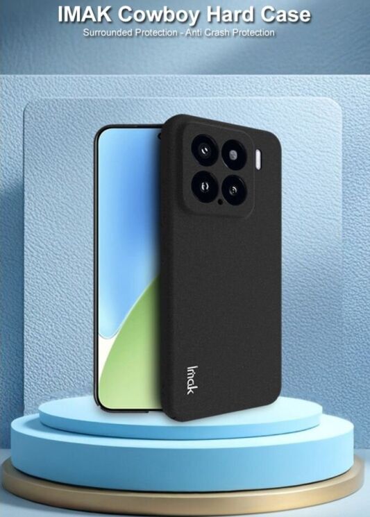 Защитный чехол IMAK Cowboy Hard Shell для Xiaomi 15 - Matte Black: фото 6 из 8
