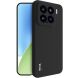 Защитный чехол IMAK Cowboy Hard Shell для Xiaomi 15 - Matte Black (371233B). Фото 2 из 8