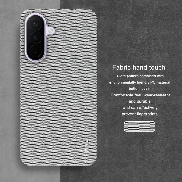 Захисний чохол IMAK Fabric Case для Samsung Galaxy A27 (A276) - Light Grey: фото 5 з 6