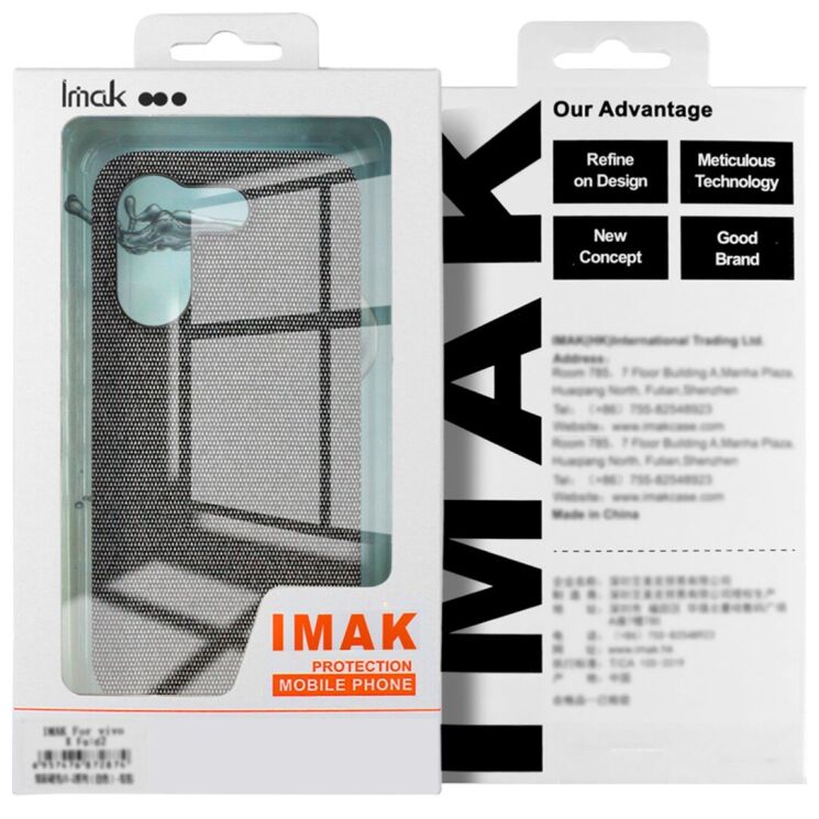 Захисний чохол IMAK Fabric Case для Samsung Galaxy A27 (A276) - Light Grey: фото 6 з 6