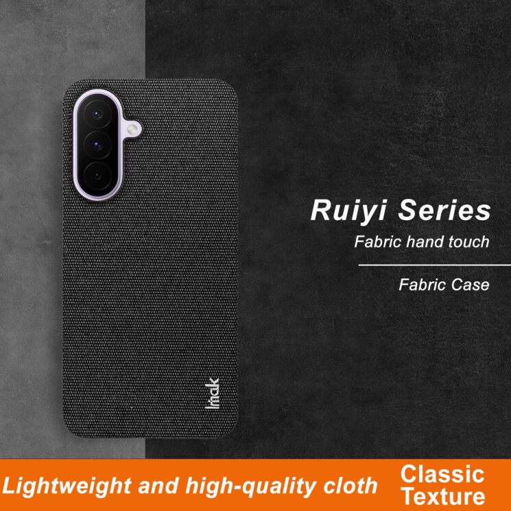 Захисний чохол IMAK Fabric Case для Samsung Galaxy A27 (A276) - Light Grey: фото 3 з 6