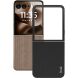 Защитный чехол IMAK Ruiyi Series (FF) для Motorola Razr 60 Ultra / Razr 70 Ultra - Black (380424B). Фото 2 из 8