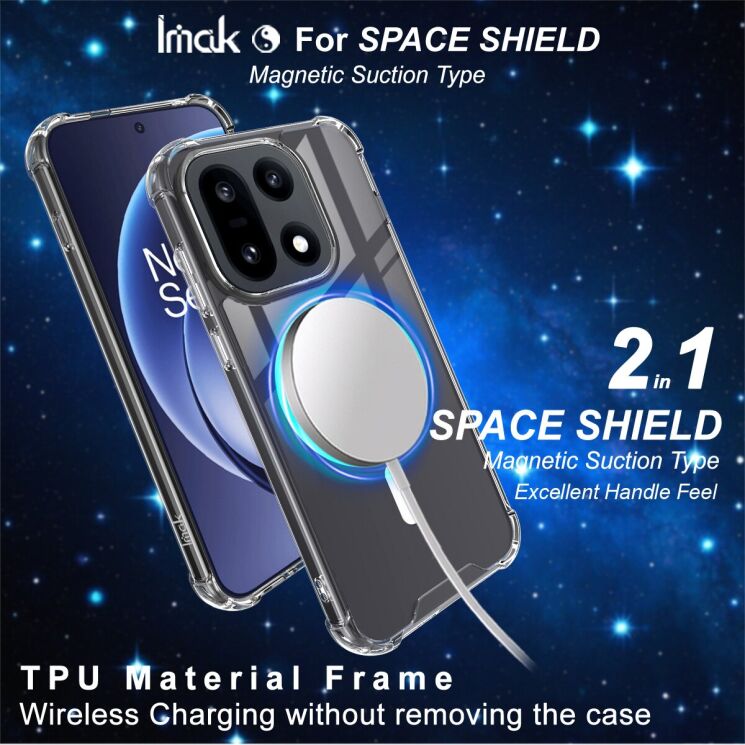 Защитный чехол IMAK Space Shield MagSafe для OnePlus 15 - Transparent (391328T) Защитный чехол IMAK Space Shield MagSafe для OnePlus 15 - Transparent: фото 4 из 10