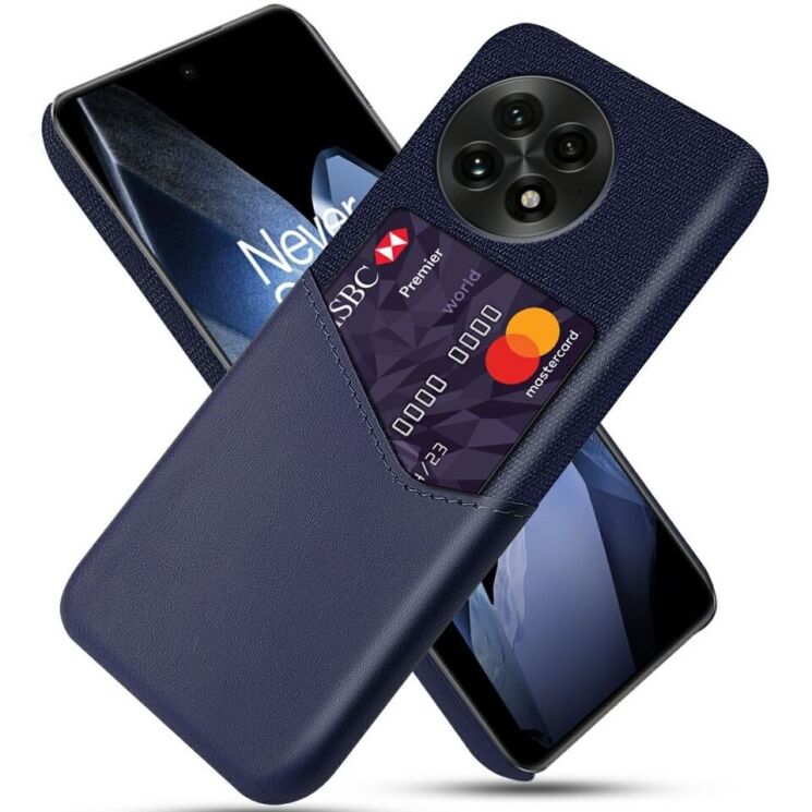 Защитный чехол KSQ Business Pocket для OnePlus 13 - Blue: фото 1 из 4