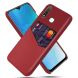 Захисний чохол KSQ Business Pocket для VIVO Y19 - Red (263505R). Фото 1 з 4