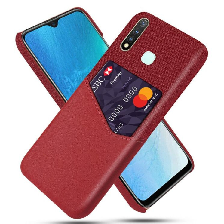 Захисний чохол KSQ Business Pocket для VIVO Y19 - Red: фото 1 з 4