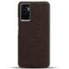 Защитный чехол KSQ Cloth Style для VIVO V23e - Brown (296406Z). Фото 3 из 6