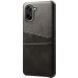 Захисний чохол KSQ Pocket Case для OnePlus Nord CE 5 / Ace 5 Racing - Black (387628B). Фото 3 з 5