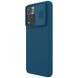 Защитный чехол NILLKIN CamShield Case для Xiaomi Redmi Note 11 Pro (Chinese) / Note 11 Pro+ - Blue (289336L). Фото 3 из 10