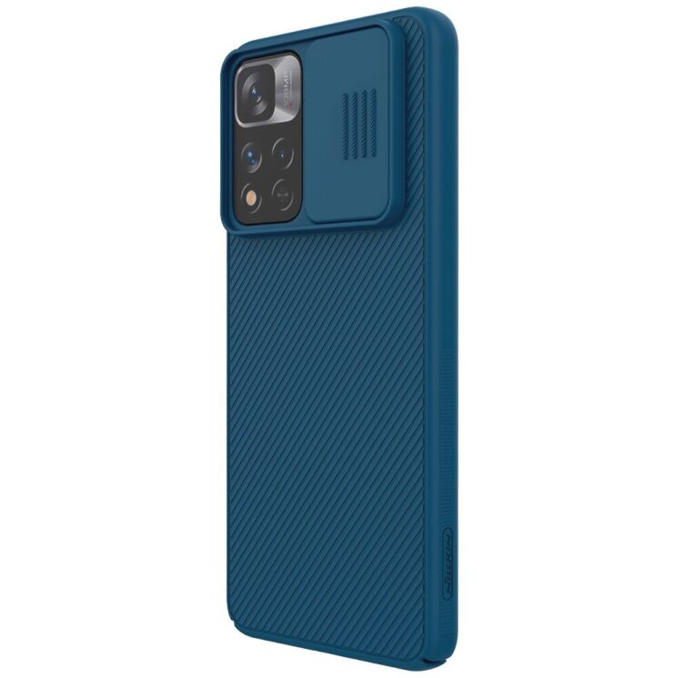 Защитный чехол NILLKIN CamShield Case для Xiaomi Redmi Note 11 Pro (Chinese) / Note 11 Pro+ - Blue: фото 3 из 10