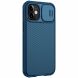 Захисний чохол NILLKIN CamShield Pro для Apple iPhone 12 - Blue (253626L). Фото 3 з 15