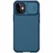 Захисний чохол NILLKIN CamShield Pro для Apple iPhone 12 - Blue (253626L). Фото 1 з 15