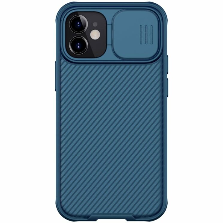 Захисний чохол NILLKIN CamShield Pro для Apple iPhone 12 - Blue: фото 1 з 15
