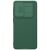 Защитный чехол NILLKIN CamShield Pro для Samsung Galaxy A36 (A366) - Green: фото 1 из 14