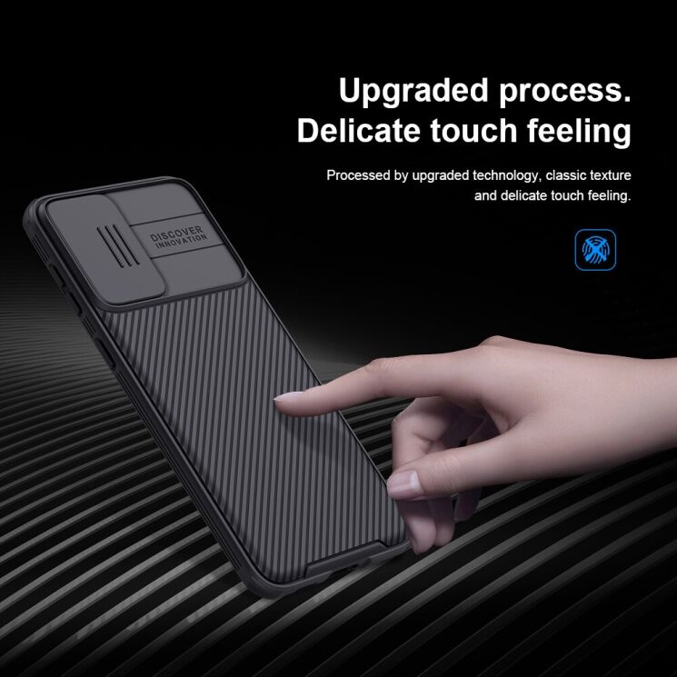Защитный чехол NILLKIN CamShield Pro для Samsung Galaxy S21 Plus - Black: фото 10 из 20