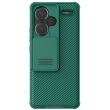 Защитный чехол NILLKIN CamShield Pro для Xiaomi Redmi Note 13 Pro+ - Green (340518G)