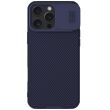 Защитный чехол NILLKIN CamShield Pro (with MagSafe Support) для Apple iPhone 16 Pro Max - Purple (360447V)