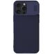 Защитный чехол NILLKIN CamShield Pro (with MagSafe Support) для Apple iPhone 16 Pro Max - Purple (360447V). Фото 1 из 19