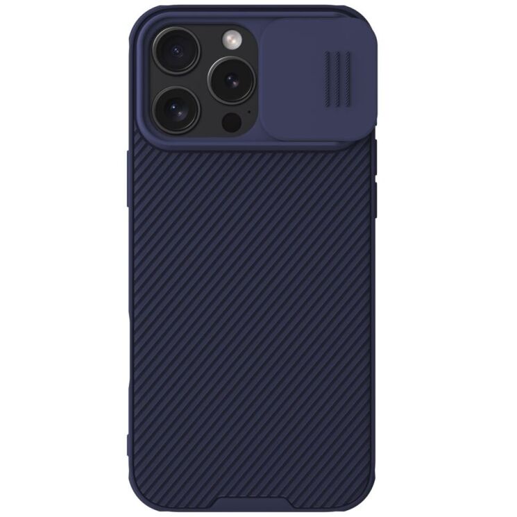 Защитный чехол NILLKIN CamShield Pro (with MagSafe Support) для Apple iPhone 16 Pro Max - Purple: фото 1 из 19