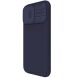 Защитный чехол NILLKIN CamShield Pro (with MagSafe Support) для Apple iPhone 16 Pro Max - Purple (360447V). Фото 2 из 19