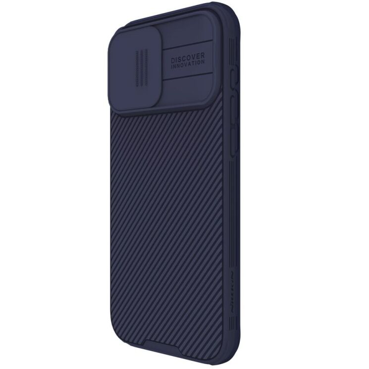 Защитный чехол NILLKIN CamShield Pro (with MagSafe Support) для Apple iPhone 16 Pro Max - Purple: фото 2 из 19