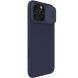 Защитный чехол NILLKIN CamShield Pro (with MagSafe Support) для Apple iPhone 16 Pro Max - Purple (360447V). Фото 3 из 19