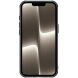 Захисний чохол NILLKIN Iceblade Prop (Precise Cut-out) для Apple iPhone 16e - Black (376419B). Фото 5 з 17