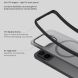 Захисний чохол NILLKIN Super Frosted Shield Pro Magnetic для Xiaomi 17T Pro - Transparent Black (422324TB). Фото 10 з 13