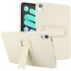 Захисний чохол Reframe Kickstand Cover для Apple iPad mini 6 / 7 (2021/2024) - Beige (285369E). Фото 1 з 10