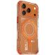 Защитный чехол SKINARMA MAGMA Mag-Charge для iPhone 17 Pro Max (SK-2025IPP6.9-MGMA-ORG) - Orange (389211O). Фото 2 из 4