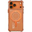Защитный чехол SKINARMA MAGMA Mag-Charge для iPhone 17 Pro Max (SK-2025IPP6.9-MGMA-ORG) - Orange (389211O)