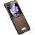 Защитный чехол SULADA Dazzling Glittery (FF) для Samsung Galaxy Flip 6 - Multicolor: фото 1 из 7