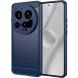 Захисний чохол UniCase Carbon для Xiaomi 15 Ultra - Blue (377308L). Фото 1 з 12