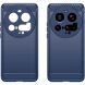 Захисний чохол UniCase Carbon для Xiaomi 15 Ultra - Blue (377308L). Фото 2 з 12