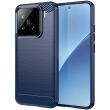 Захисний чохол UniCase Carbon для Xiaomi 15 - Blue (371209L)
