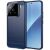 Защитный чехол UniCase Carbon для Xiaomi 15 - Blue: фото 1 из 8