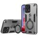 Защитный чехол UniCase Cosmic Armor для Motorola Edge 50 Pro - Silver (353633S). Фото 1 из 8