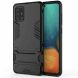 Защитный чехол UniCase Hybrid для Samsung Galaxy A71 (A715) - Black (313028B). Фото 2 из 11