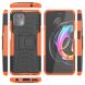 Захисний чохол UniCase Hybrid X для Motorola Edge 20 Lite - Orange (288914O). Фото 5 з 11