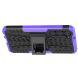 Защитный чехол UniCase Hybrid X для Samsung Galaxy S23 Plus - Purple (317840V). Фото 5 из 17