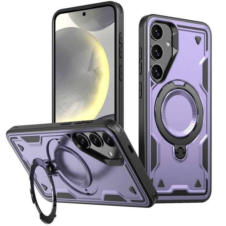 Защитный чехол UniCase Lander Armor для Samsung Galaxy S24 (S921) / Galaxy S25 (S931) - Purple: фото 1 из 6