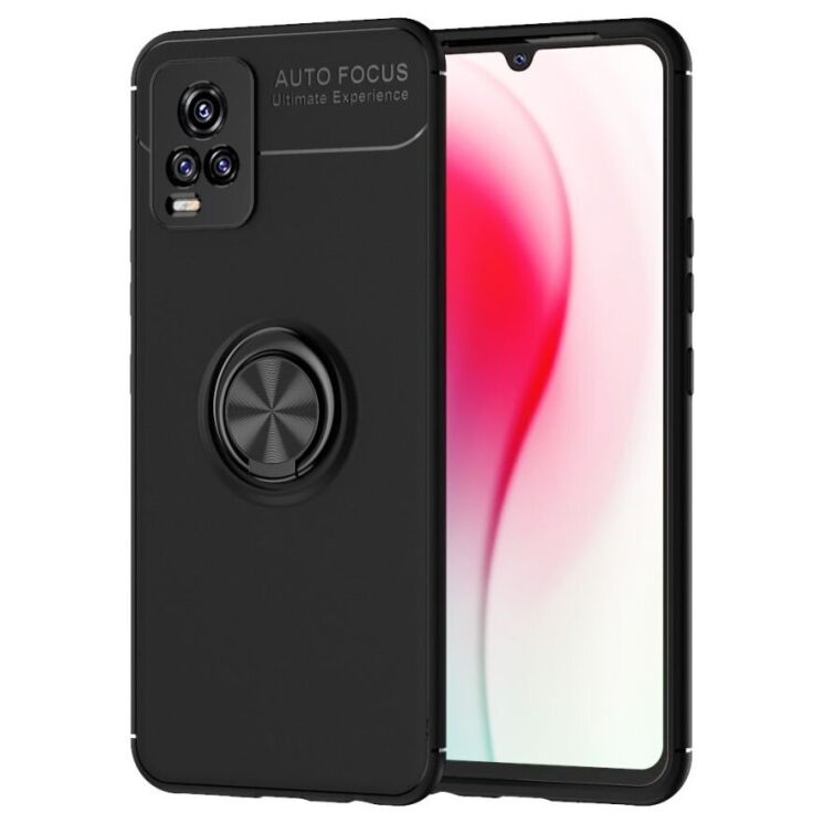 Захисний чохол UniCase Magnetic Ring для VIVO V20 - Black: фото 1 з 13