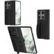 Защитный чехол UniCase Wrist Stand (FF) для Motorola Razr Fold - Black (423001B). Фото 4 из 15