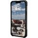 Защитный чехол URBAN ARMOR GEAR (UAG) Monarch Pro MagSafe для Apple iPhone 14 Plus - Silver (301494S). Фото 5 из 9
