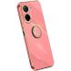 Защитный чехол XINLI Porcelain Magnetic для Xiaomi Redmi A5 - Red (380237R). Фото 1 из 7